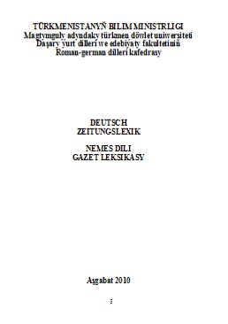 Nemes dili gazet leksikasy